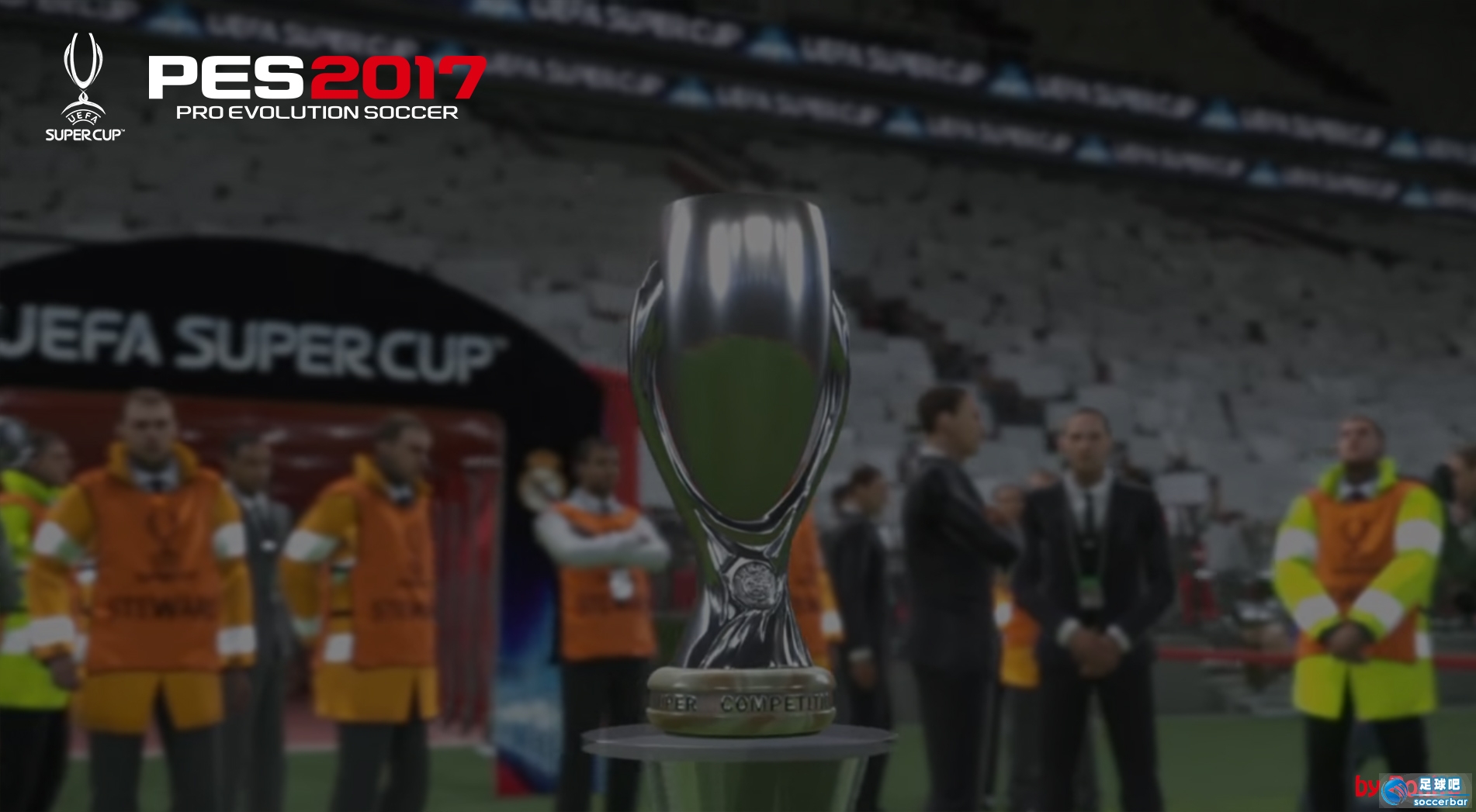 山东省建材工业协会——会员单位